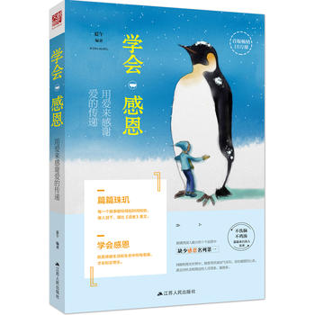 �W(xu��)��(hu��)�ж�