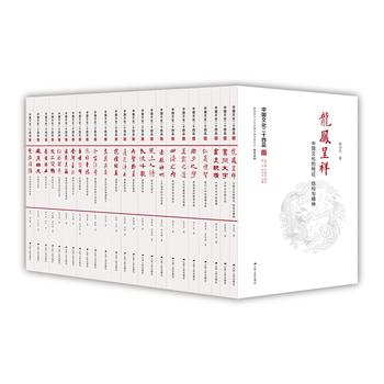 �Ї�(gu��)�Ļ���ʮ��Ʒ�����b��ȫ24��(c��)��