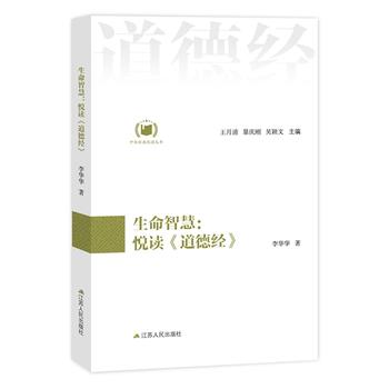 �����ǻۣ����x�����½�(j��ng)�������A��(j��ng)�䐂�x������02��