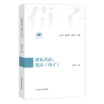 ¡�Y�ط������x�����ӡ������A��(j��ng)�䐂�x������06��