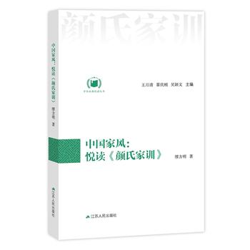 �Ї����L�����x����ϼ�Ӗ�������A���䐂�x������11��