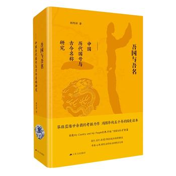 ����c�������Ї��v����̖(h��o)�c�Ž����Q�о������b�棩