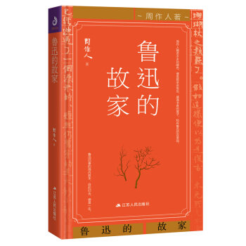 ��������Ʒ����Ѹ�Ĺʼ�