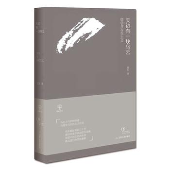 ��߅��һ�K���ƣ���W(xu��)�c�������x�����b�������|��Ʒ����