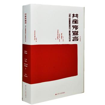 ���a(ch��n)�h���ԣ���������Ӣ����Ӱӡ�棩