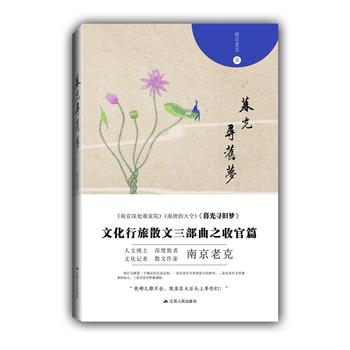 ĺ�⌤�f��(m��ng)