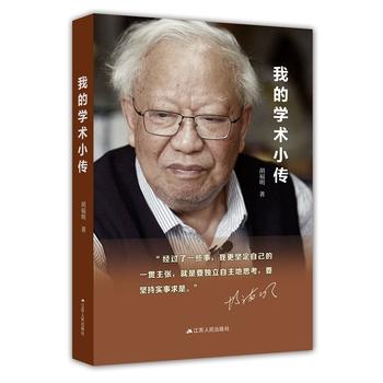 �ҵČW�gС������������Ʒ�����b��