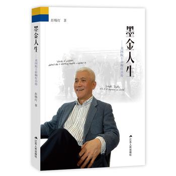 ī������������Ժʿ���n���Ԃ�