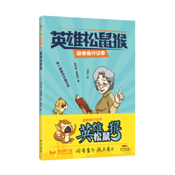 Ӣ�������