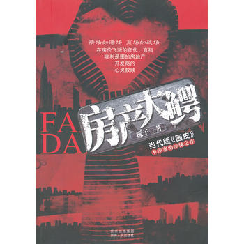 ���a(ch��n)���{(���(ch��ng)��ـ��(ch��ng)���̈�(ch��ng)���(zh��n)��(ch��ng)������ֱ�����خa(ch��n)�_�l(f��)�̵���������)