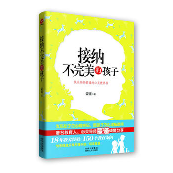 �Ӽ{�������ĺ��ӣ��F�������ذ��Ƴ�����һ��������(j��ng)����������