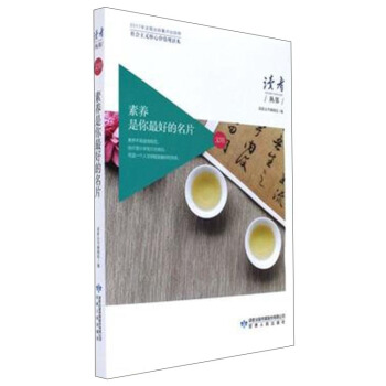 ���B(y��ng)������õ���Ƭ��������x���ărֵ�^�x����/�x�߅���