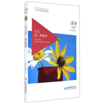 ���x��һ�N���B(y��ng)��������x���ărֵ�^�x����/�x�߅���