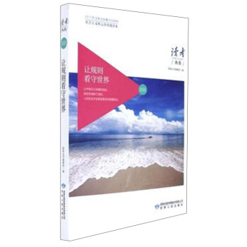 ׌Ҏ(gu��)�t�������磨������x���ărֵ�^�x����/�x�߅���