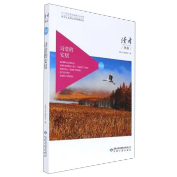 Ԋ��İ��ӣ�������x���ărֵ�^�x����/�x�߅���