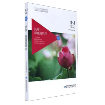 ��֪�ɵ׵��L(f��ng)�����(hu��)���x���ăr(ji��)ֵ�^�x����/�x�߅���