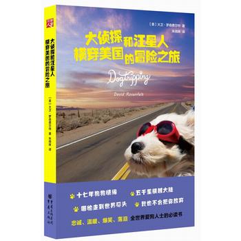 ���̽�������˙M��������ð�U(xi��n)֮��