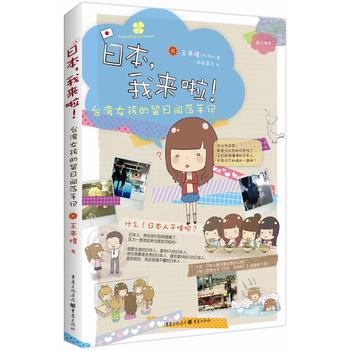 �ձ����ҁ�����