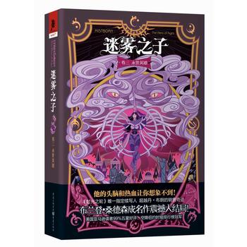 ���F֮�Ӿ���������Ӣ��