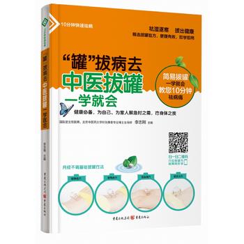 ���ޡ��β�ȥ�����t(y��)�ι�һ�W(xu��)�͕�(hu��)