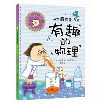 �ƌW(xu��)����ͯԒ���Ȥ������