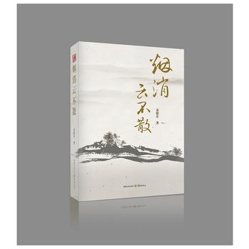 �����Ʋ�ɢ