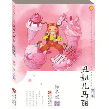 ��椃��R��