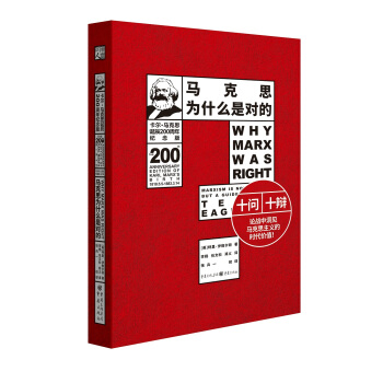 �R��˼��ʲô�ǌ���