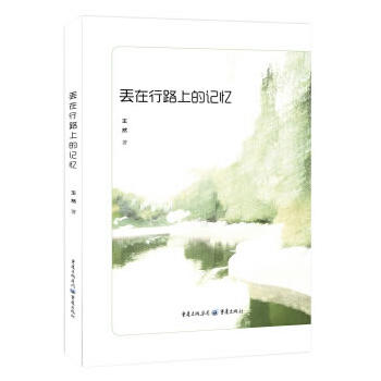 �G����·�ϵ�ӛ��