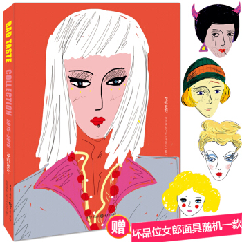 ���r�Ɍ������°棩