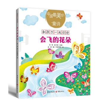 ���w�Ļ���