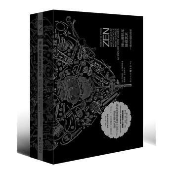 �U�cĦ��܇�S��ˇ�g(sh��)����ذ棩