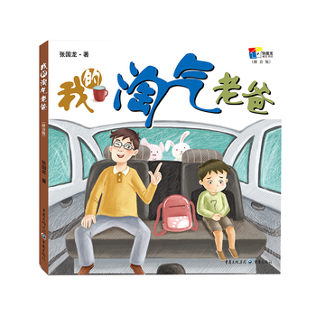 �ҵ��Ԛ��ϰ�