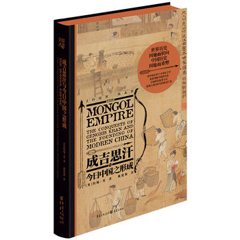 �ɼ�˼���c�����Ї�֮�γ�