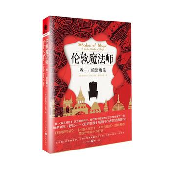 ����ħ��������һ��������ħ��