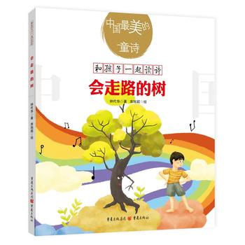 ��(hu��)��·�Ę�(sh��)