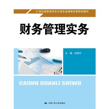 ؔ��(w��)���팍��(w��)��21���o���ߌ���Ӌ��I(y��)�n�̸ĸ�Ҏ(gu��)���̲ģ�