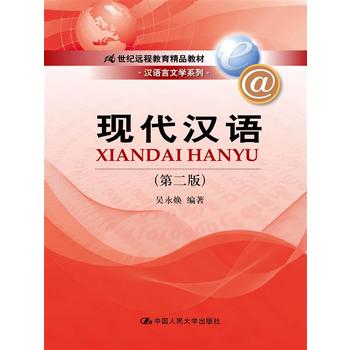 �F(xi��n)���h�Z���ڶ��棩���¾�21���o(j��)�h(yu��n)�̽�����Ʒ�̲ġ��h�Z���ČW(xu��)ϵ�У�