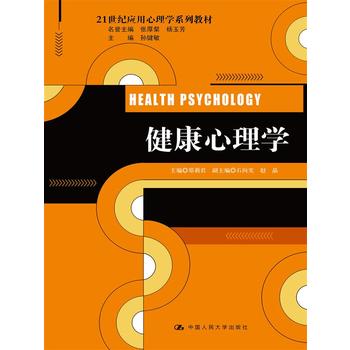 ��������W(xu��)��21���o(j��)��(y��ng)������W(xu��)ϵ�н̲ģ�