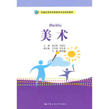 ���g�����`�����͌Wǰ�������I(y��)Ҏ(gu��)���̲ģ�