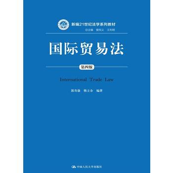 ���H�Q(m��o)�׷������İ棩