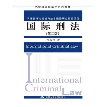 ���H�̷����ڶ��棩��21���o���H���Wϵ�н̲���˾�������ν��O(sh��)�c���W��Փ�о������Ŀ��