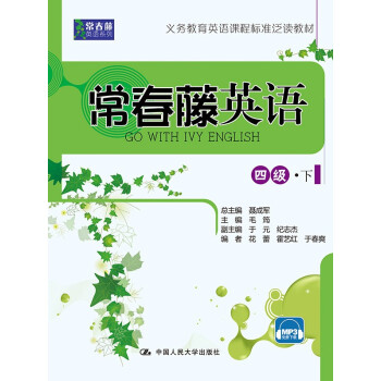 ������Ӣ�Z �ļ����£�������Ӣ�Zϵ�У�