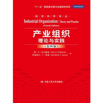 �a(ch��n)�I(y��)�M������Փ�c��(sh��)�`�����İ棩����(j��ng)��(j��)�ƌW(xu��)�g������ʮһ�塱�������c(di��n)�D������Ҏ(gu��)���(xi��ng)Ŀ��