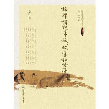 ����Ԋ(sh��)�~���R(sh��)�����p�����b����(gu��)�W(xu��)���B(y��ng)��������(sh��)��