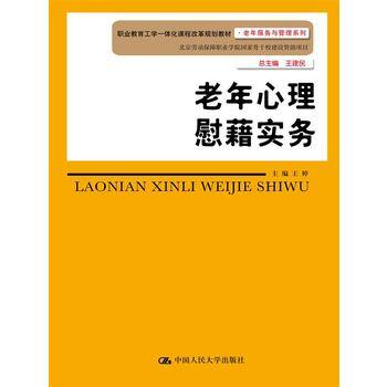 ��������ο����(sh��)��(w��)���I(y��)�������W(xu��)һ�w���n�̸ĸ�Ҏ(gu��)���̲ġ��������(w��)�c����ϵ�У�