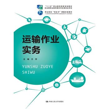 �\ݔ���I(y��)���գ���ʮ���塱�I(y��)��������Ҏ(gu��)���̲� ��(j��ng)ȫ���I(y��)�����̲Č���ί�T���������I(y��)Ժ�����p�C�����n�}���̲ģ������Y