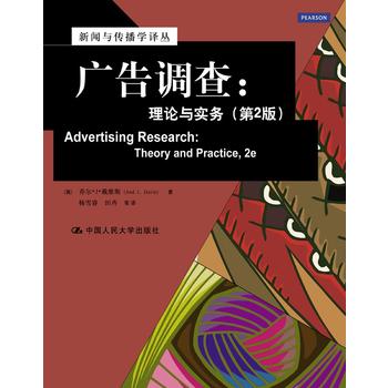 �V���{(di��o)�飺��Փ�c���գ���2�棩�����c�����W�g�������⽛(j��ng)��̲�ϵ�У�