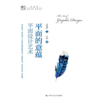 ƽ������N(y��n)��ƽ���O(sh��)Ӌ(j��)ˇ�g(sh��)������ϵ��ˇ�g(sh��)����