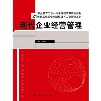 �F(xi��n)����I(y��)��(j��ng)�I(y��ng)������21���o(j��)���ߌ�Ҏ(gu��)���̲ġ����̹���ϵ�У��I(y��)�������W(xu��)һ�w���n�̸ĸ�Ҏ(gu��)���̲ģ�